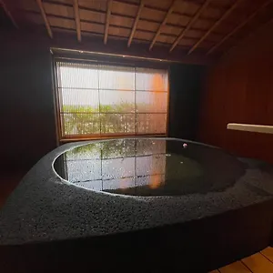 **** 旅館 宝塚温泉ホテル若水 日本